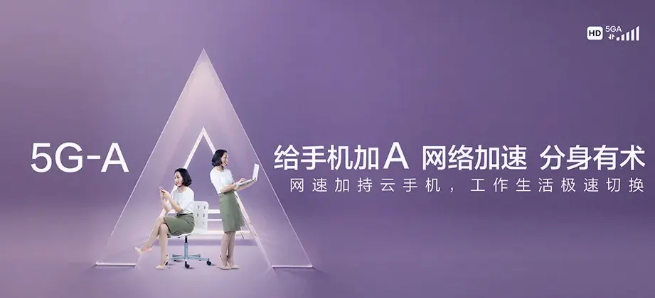 嵊州市嵊州市金庭镇 移动宽带