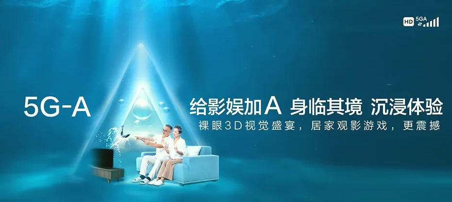 嵊州市嵊州市甘霖镇 移动宽带