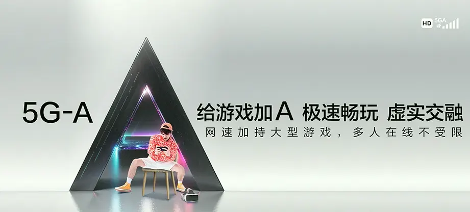 嵊州市嵊州市仙岩镇 移动宽带移动宽带办理资费表