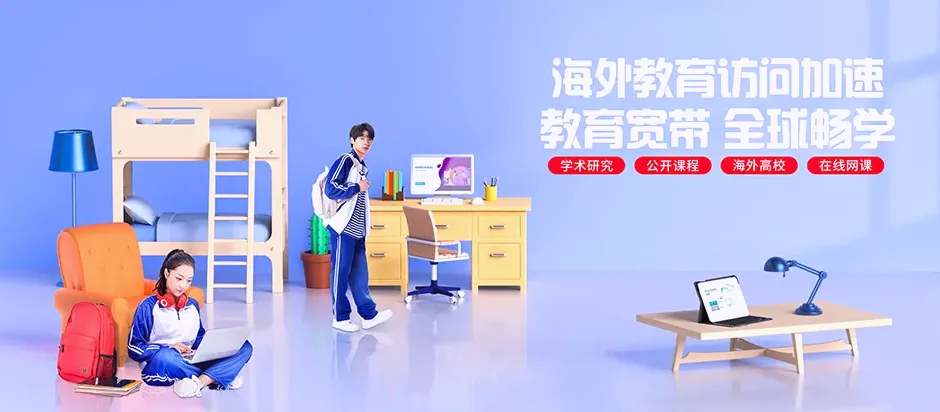 嵊州市嵊州市仙岩镇 移动宽带